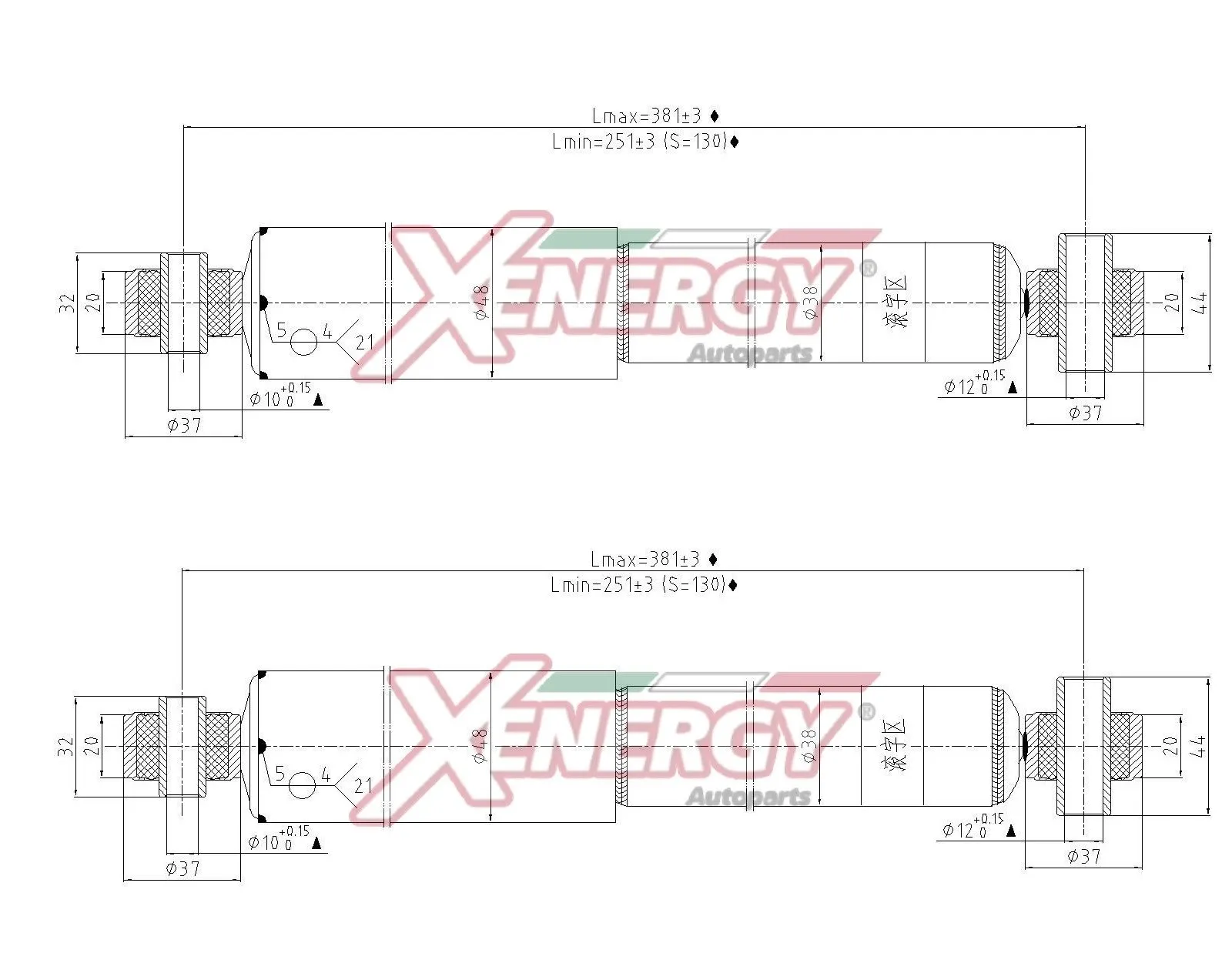 AMMORTIZZATORI POST. per FIAT PANDA (312) 1.3MJT