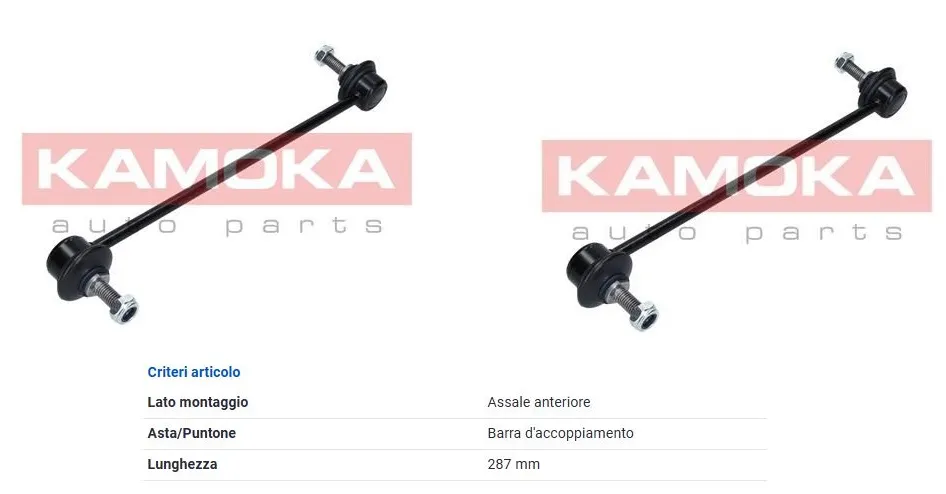 BIELLETTA BARRA STABILIZZATRICE ANT. FIAT FORD LAN