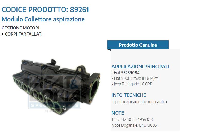 Modulo Collettore aspirazione Fiat 500L,Bravo II 1